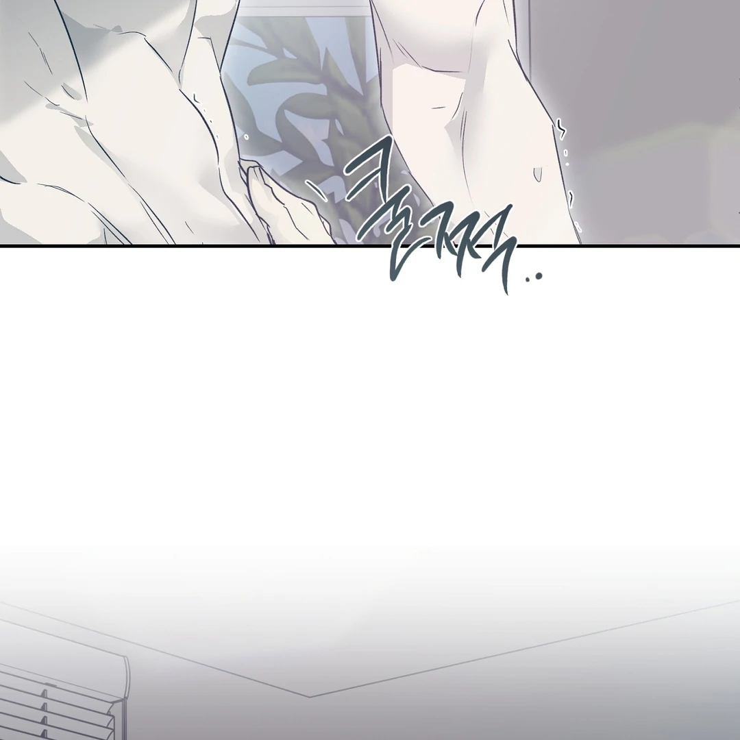 Nerd Project Chapter 65 page 29 - 