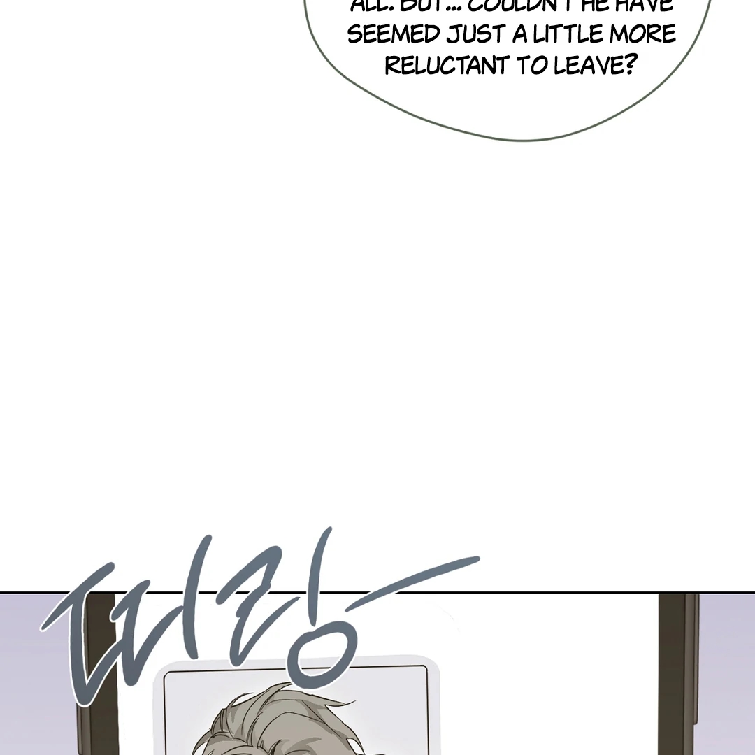 Nerd Project Chapter 65 page 41 - 