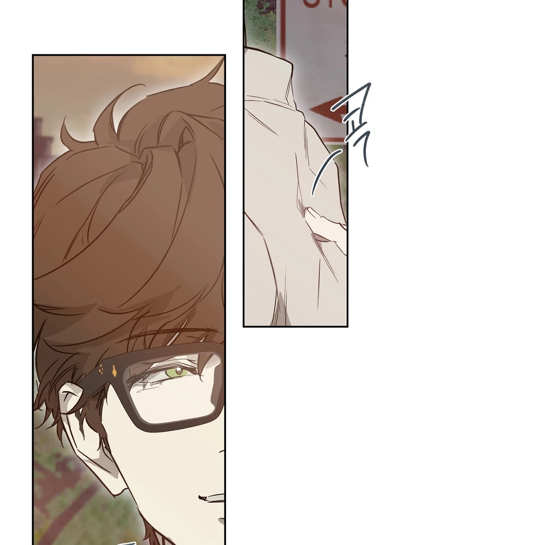 Nerd Project Chapter 65 page 49 - 