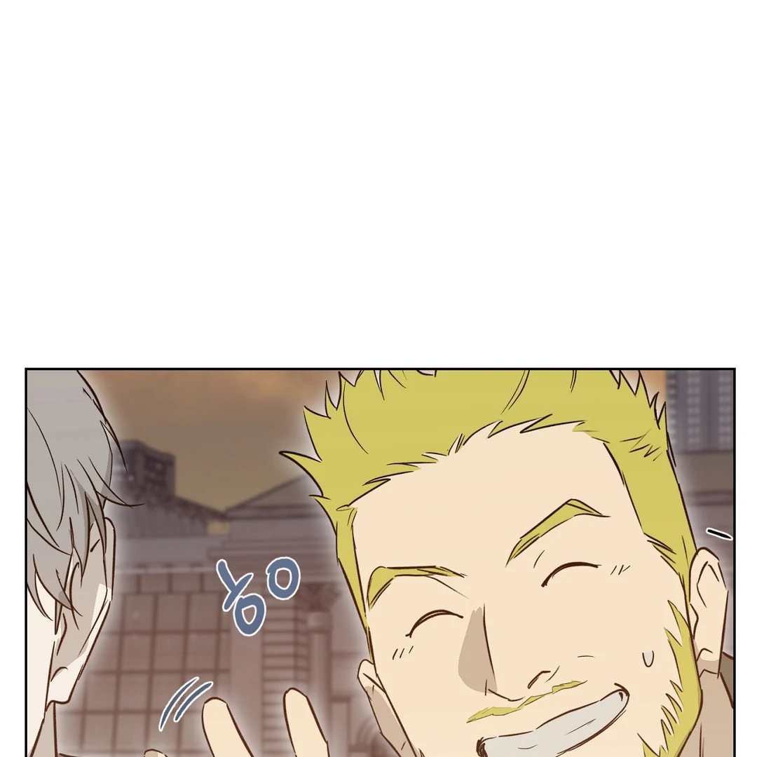 Nerd Project Chapter 65 page 52 - 