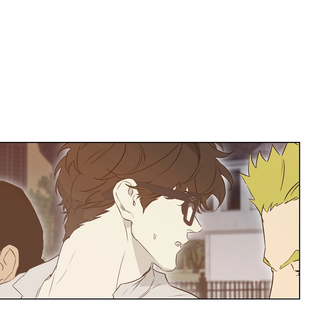 Nerd Project Chapter 65 page 57 - 