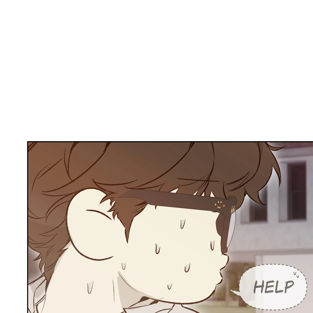 Nerd Project Chapter 65 page 58 - 