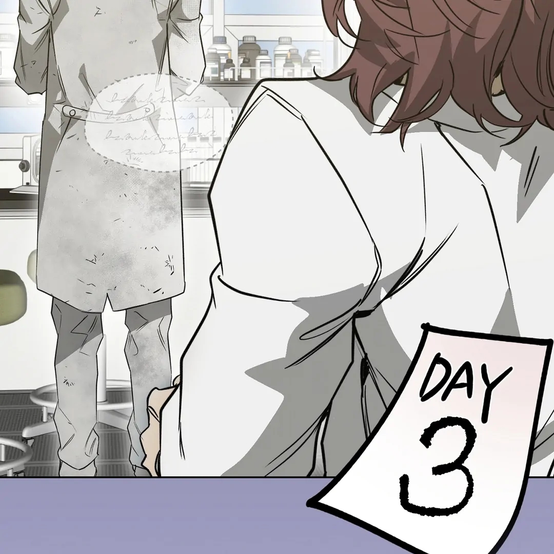 Nerd Project Chapter 65 page 70 - 