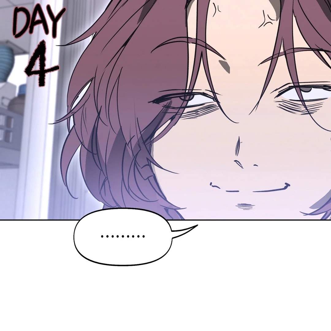 Nerd Project Chapter 65 page 72 - 