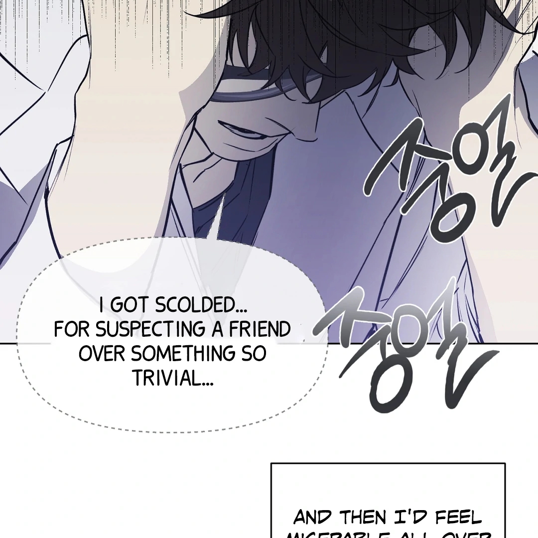 Nerd Project Chapter 65 page 75 - 