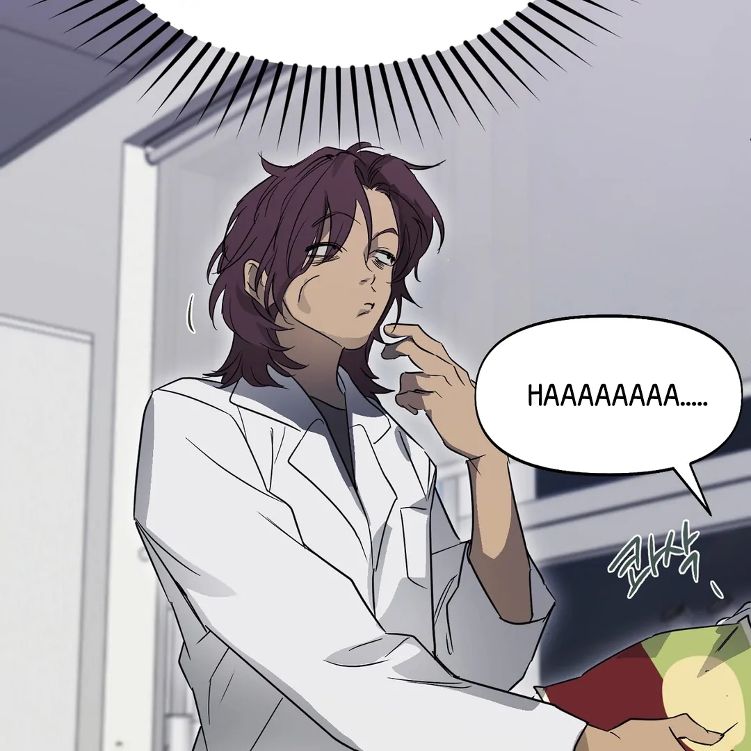 Nerd Project Chapter 65 page 79 - 