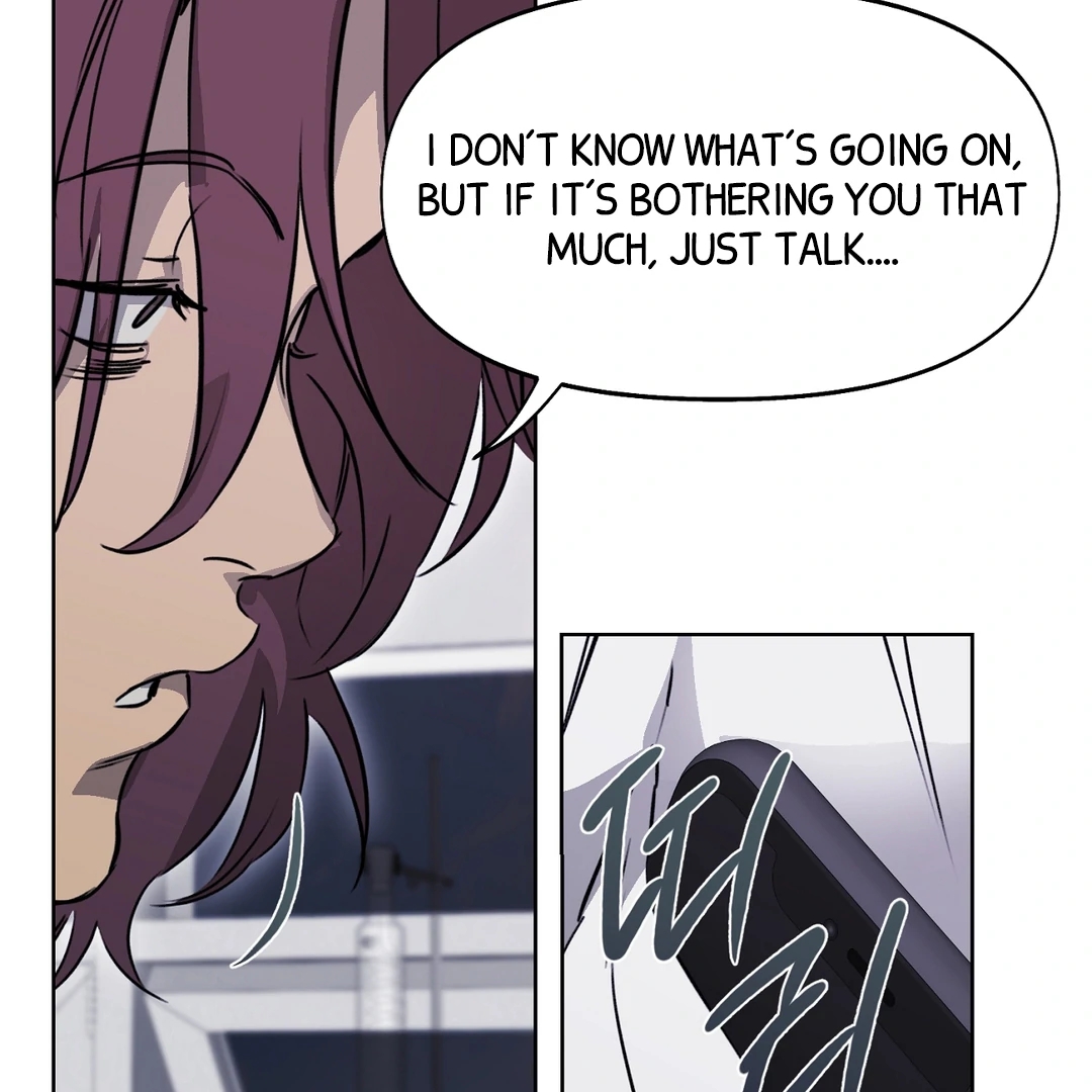 Nerd Project Chapter 65 page 81 - 