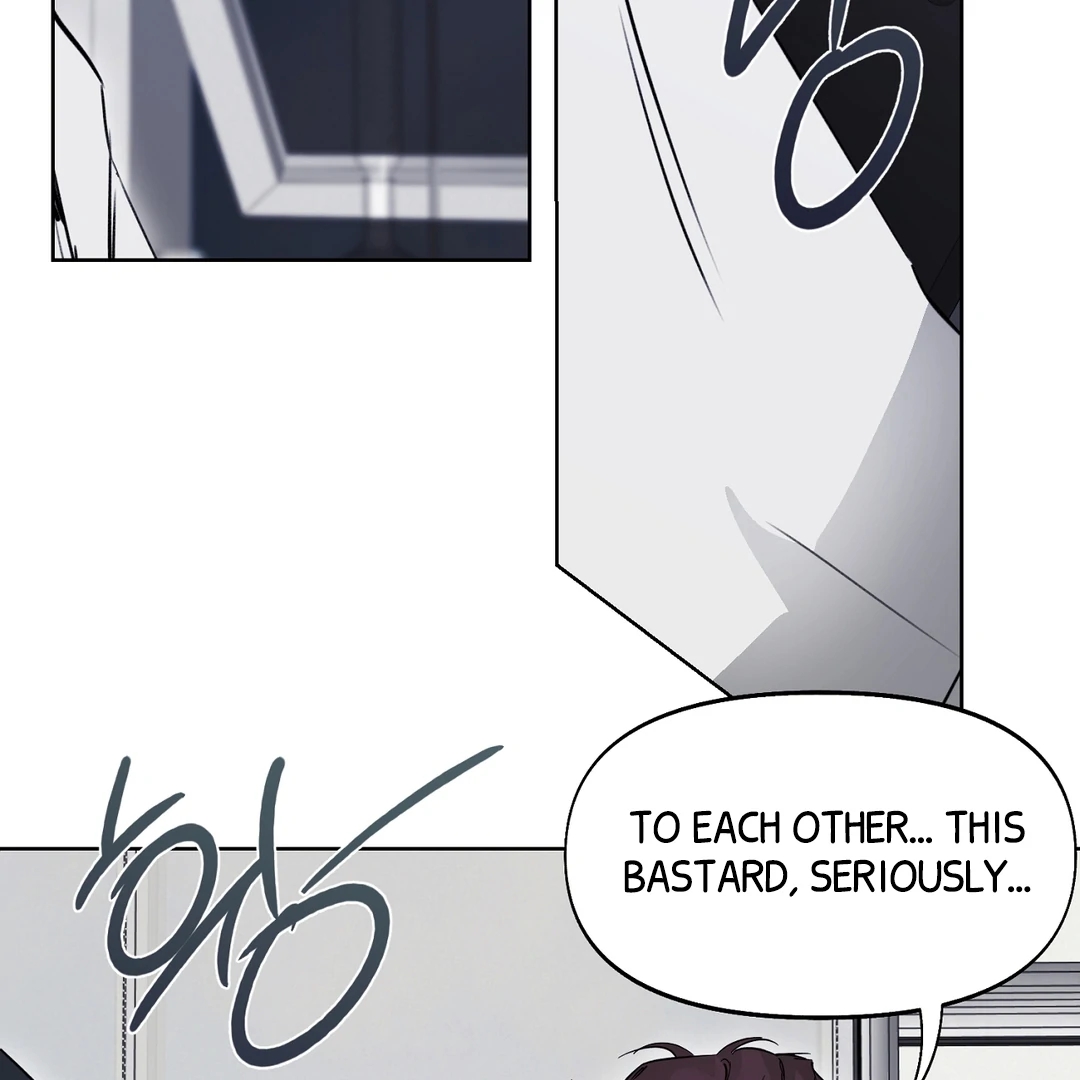 Nerd Project Chapter 65 page 82 - 