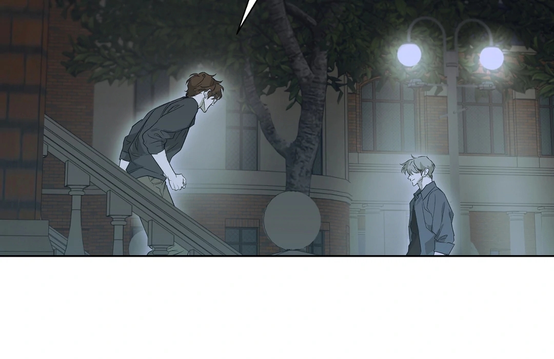 Nerd Project Chapter 65 page 87 - 