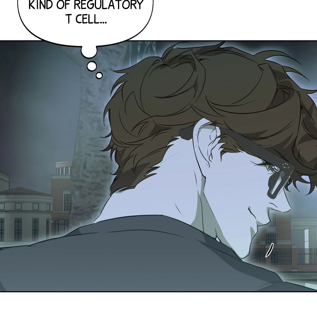 Nerd Project Chapter 65 page 96 - 
