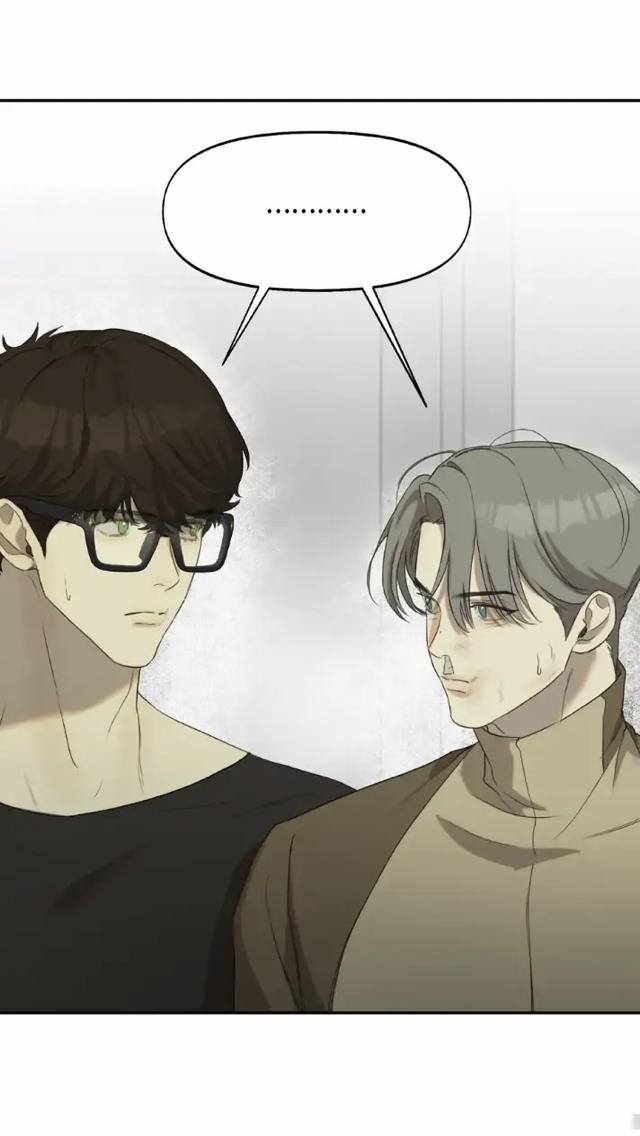 Nerd Project Chapter 7.1 page 35 - 