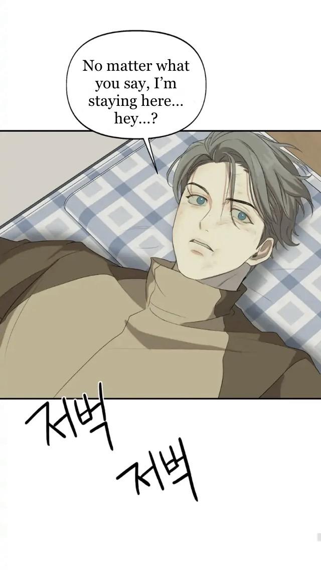 Nerd Project Chapter 7.1 page 45 - 