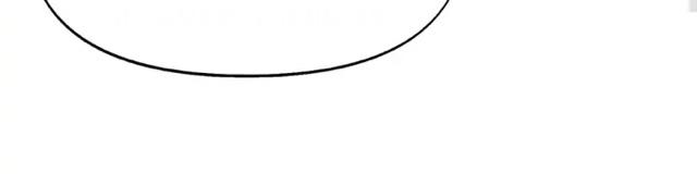 Nerd Project Chapter 7.1 page 73 - 