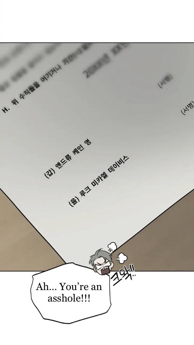 Nerd Project Chapter 7.1 page 82 - 