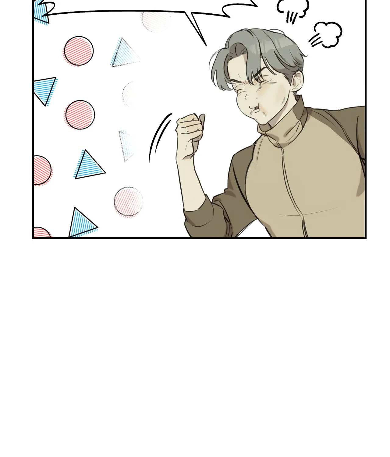 Nerd Project Chapter 7 page 15 - 