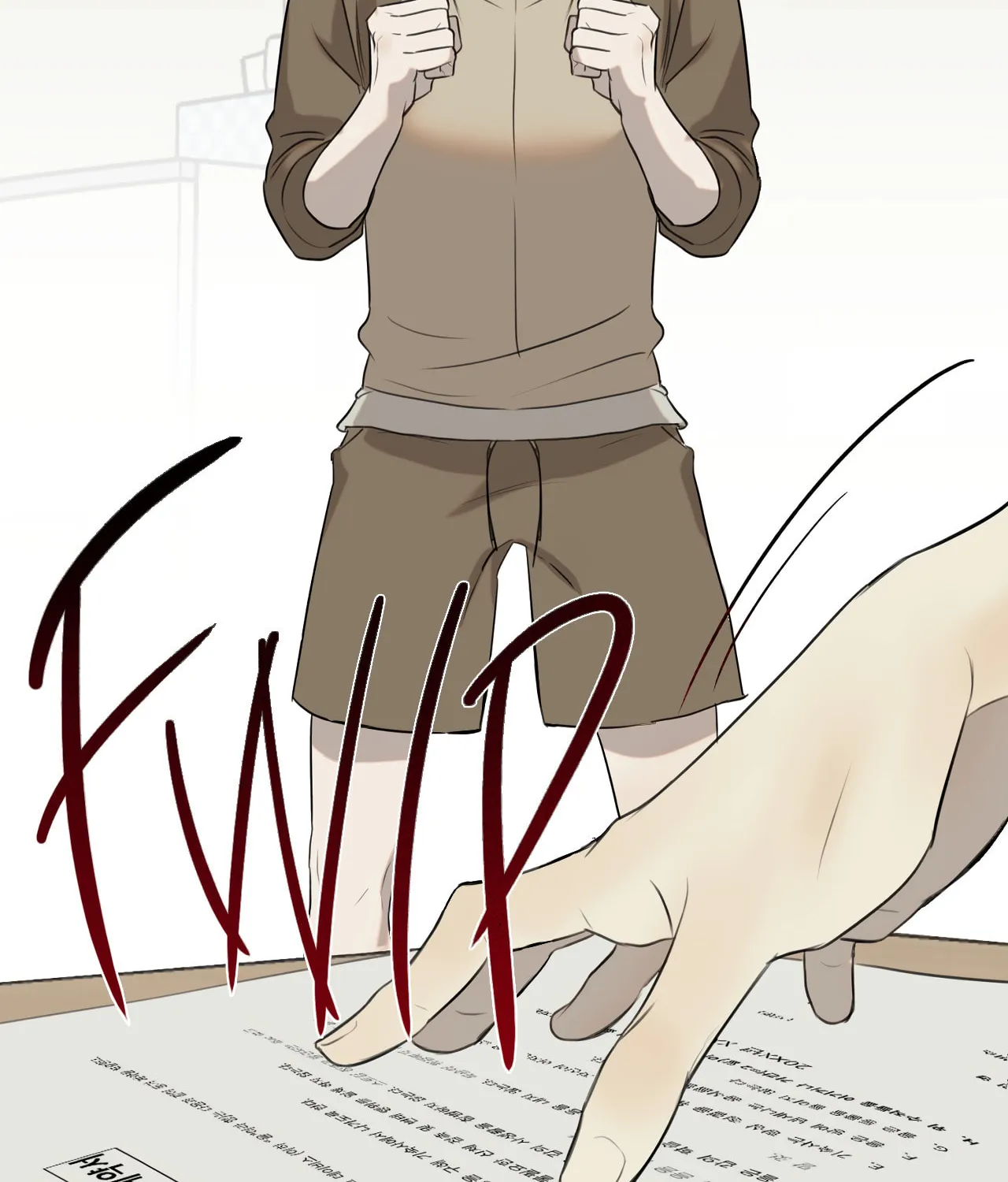 Nerd Project Chapter 7 page 144 - 