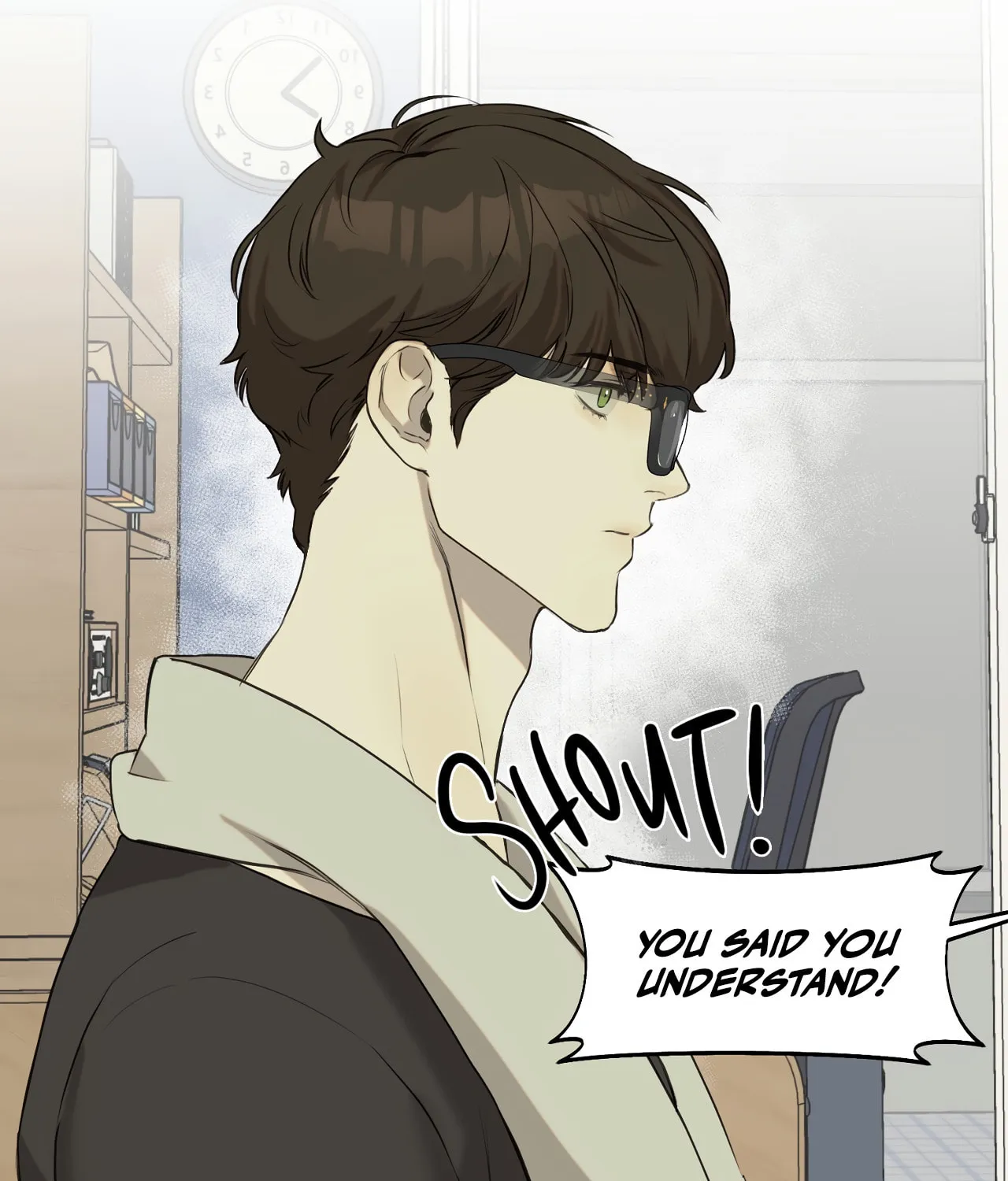 Nerd Project Chapter 7 page 27 - 