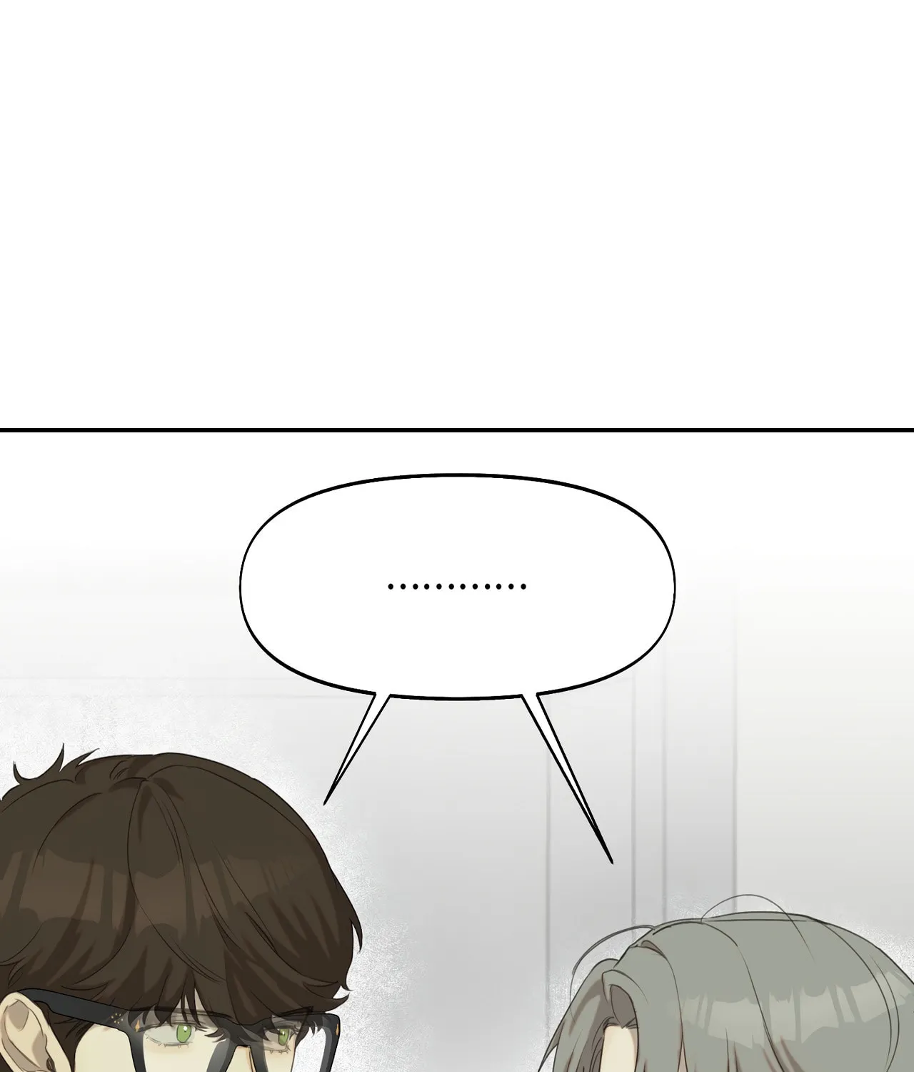 Nerd Project Chapter 7 page 67 - 