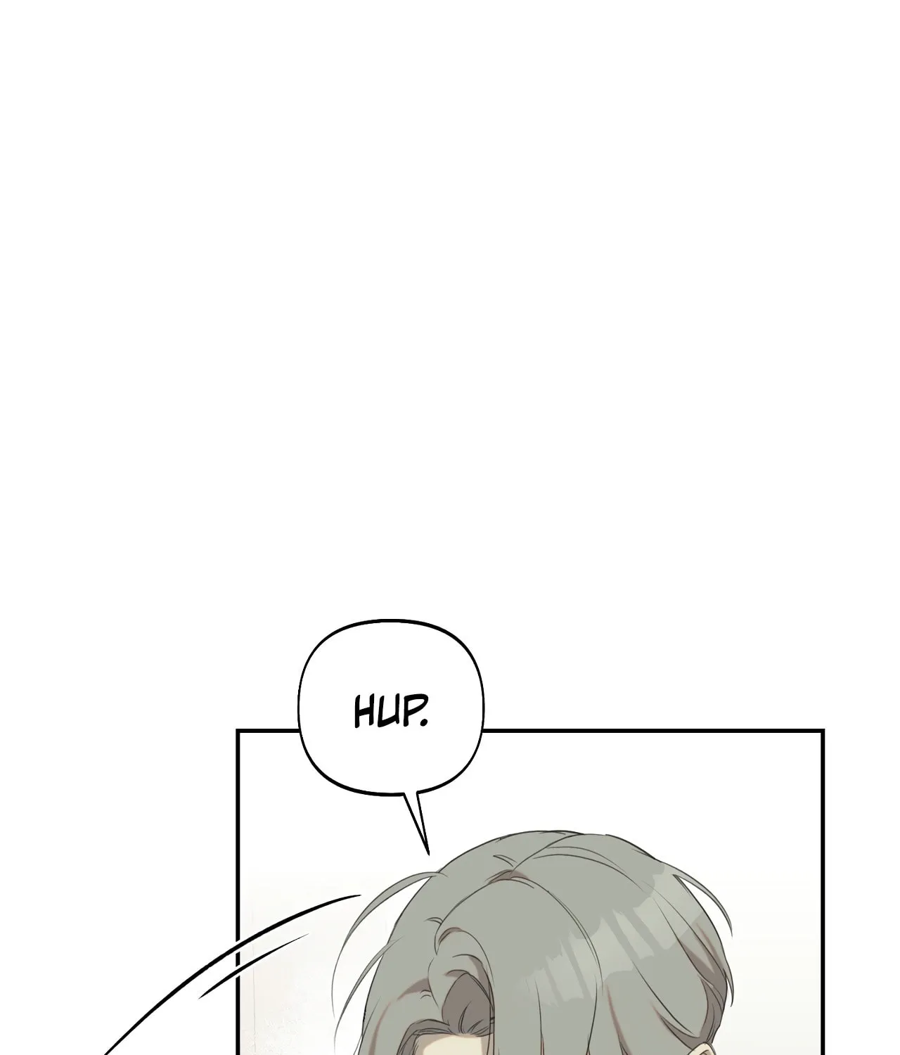 Nerd Project Chapter 7 page 73 - 