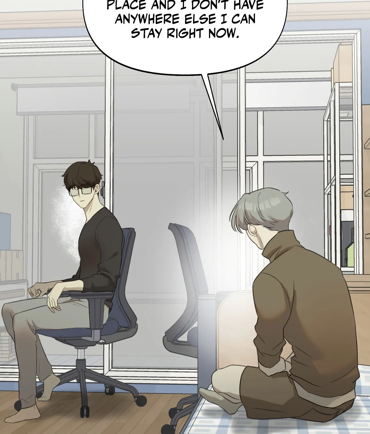 Nerd Project Chapter 7 page 75 - 
