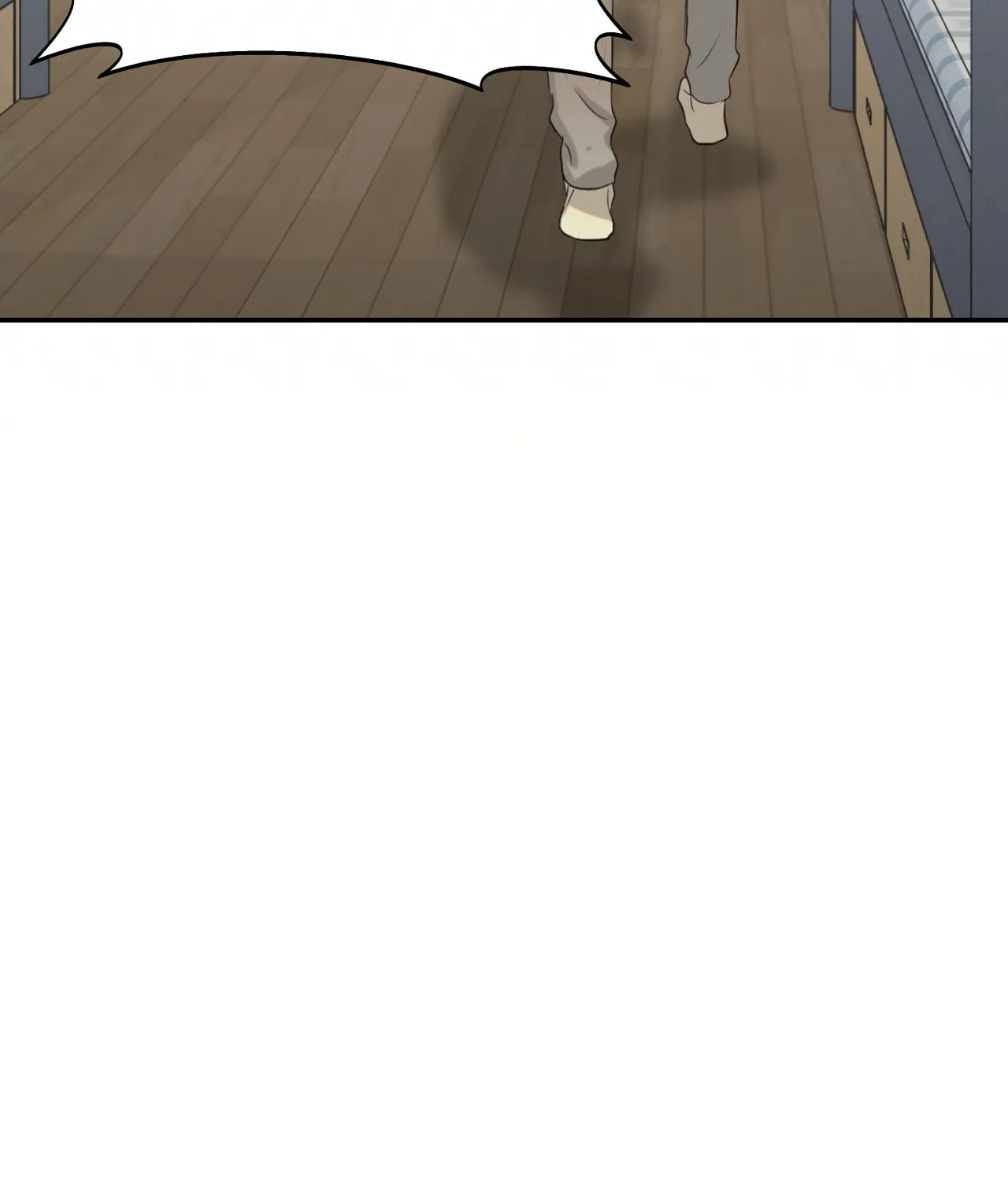 Nerd Project Chapter 7 page 92 - 