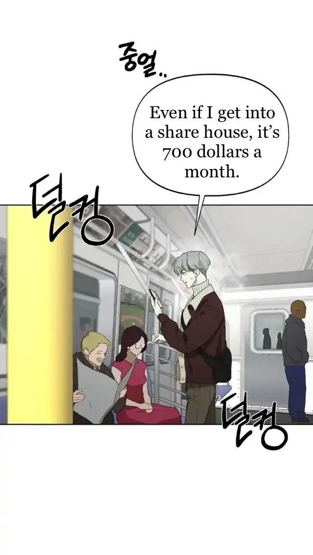 Nerd Project Chapter 8.1 page 2 - 