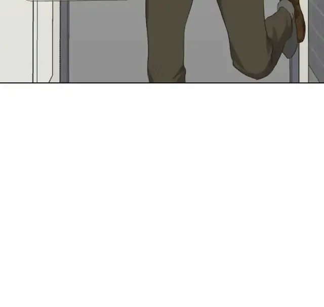 Nerd Project Chapter 8.1 page 25 - 