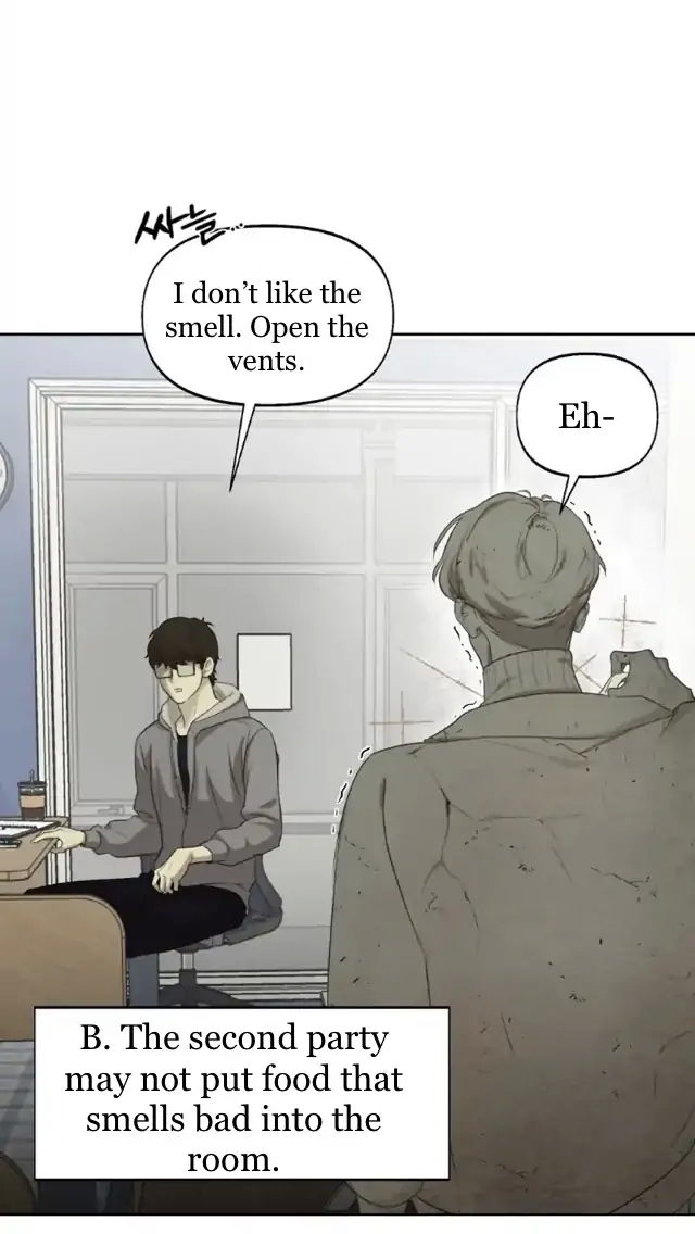 Nerd Project Chapter 8.1 page 27 - 