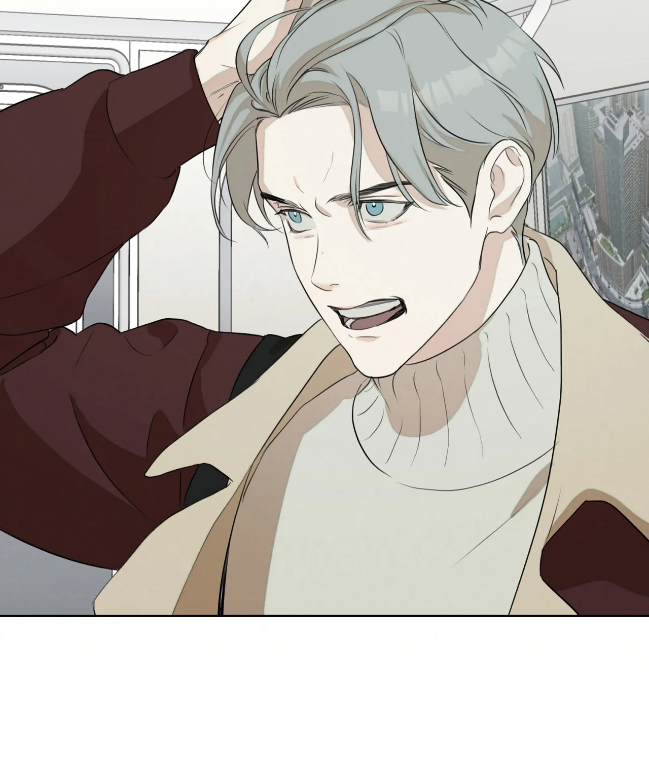 Nerd Project Chapter 8 page 19 - 