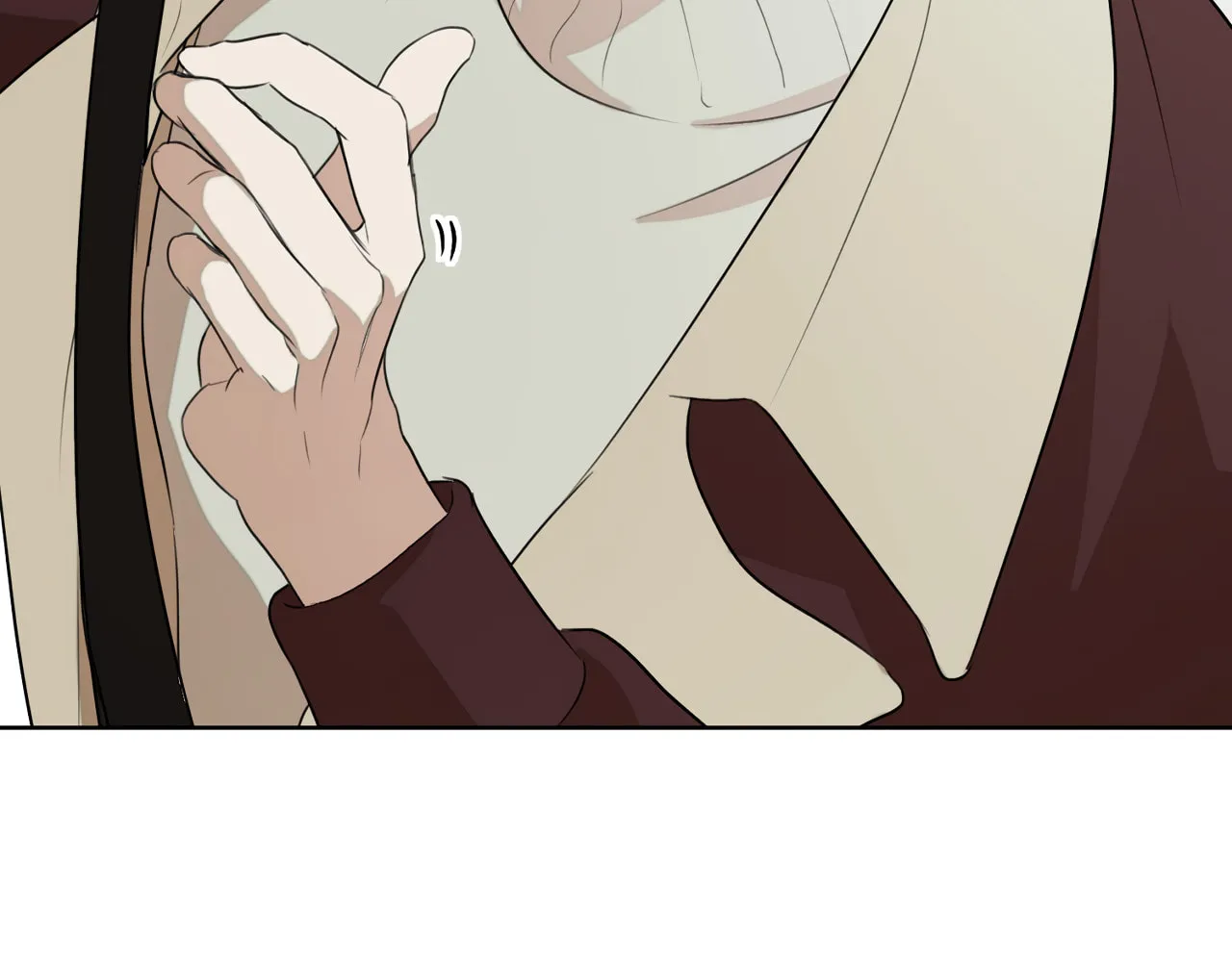 Nerd Project Chapter 8 page 23 - 