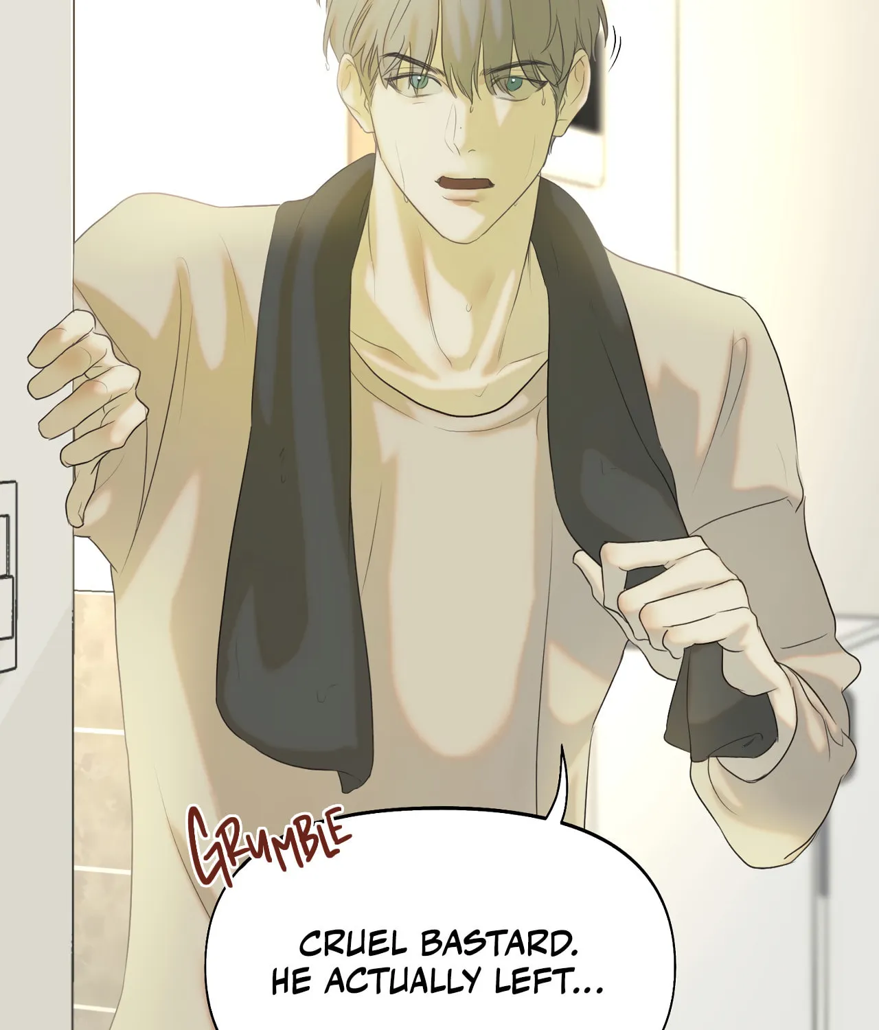 Nerd Project Chapter 8 page 74 - 