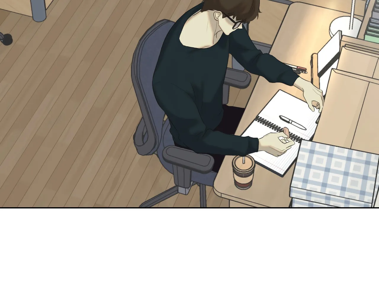 Nerd Project Chapter 8 page 77 - 
