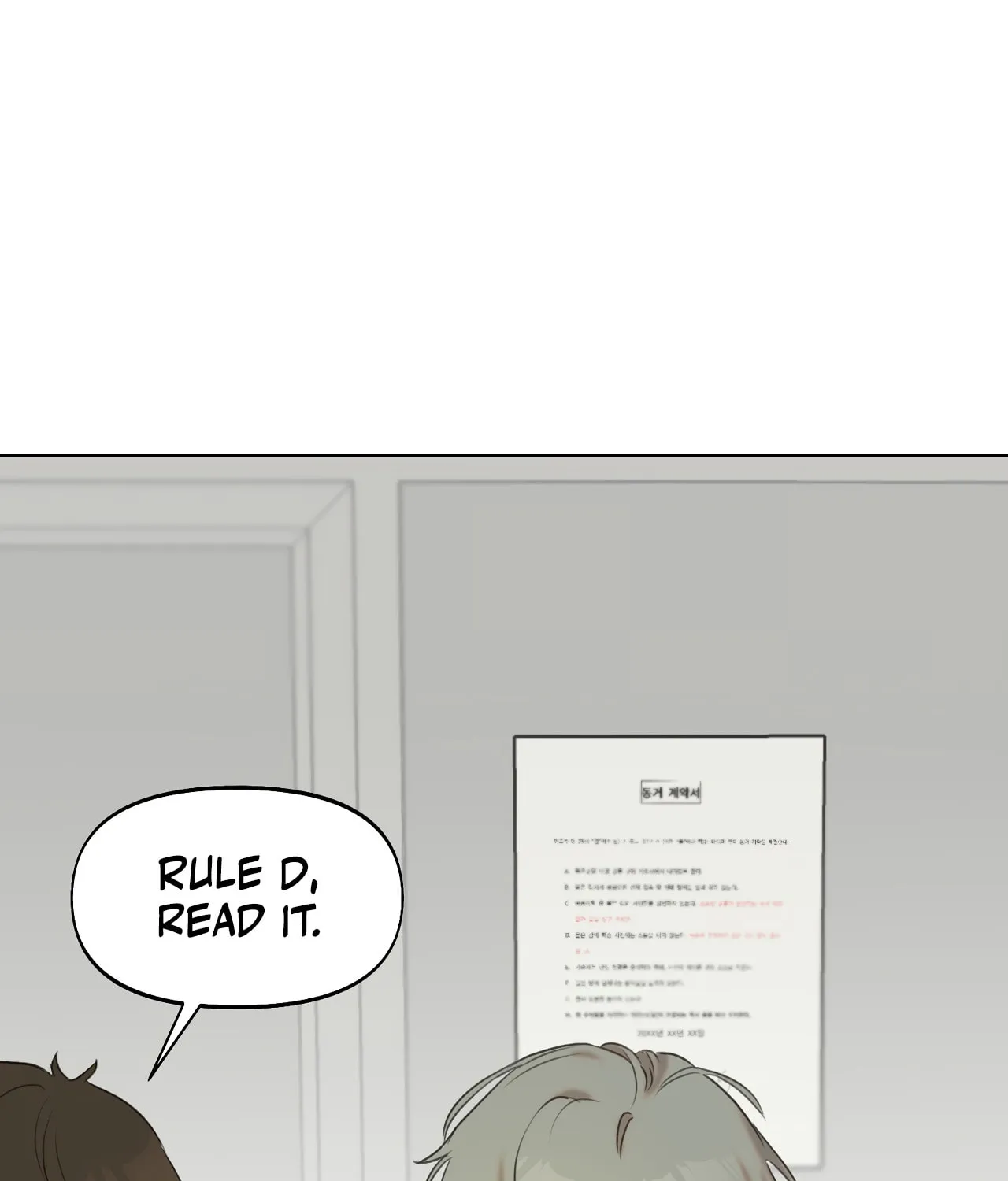 Nerd Project Chapter 8 page 85 - 