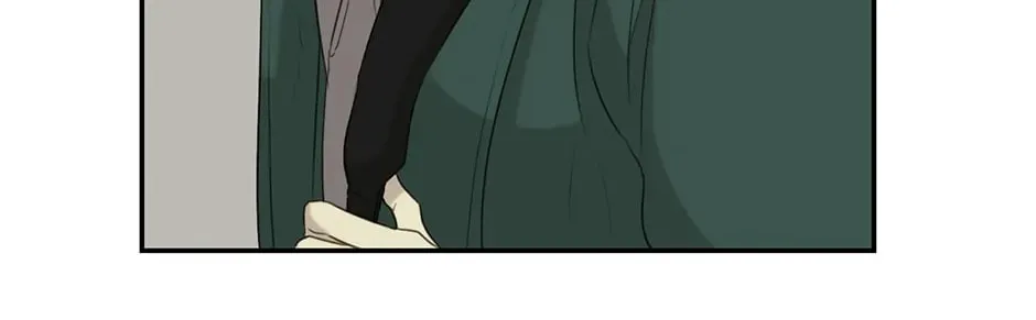 Nerd Project Chapter 9 page 76 - 