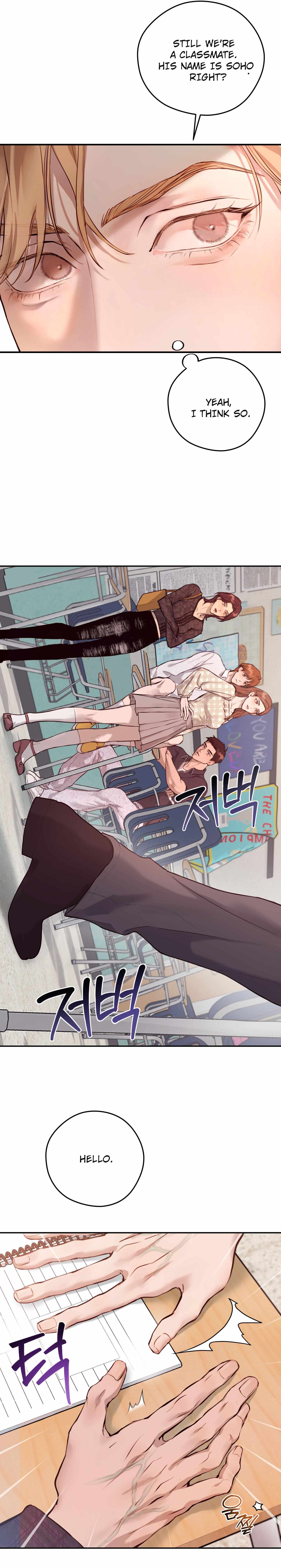 Nest Chapter 0 page 4 - 