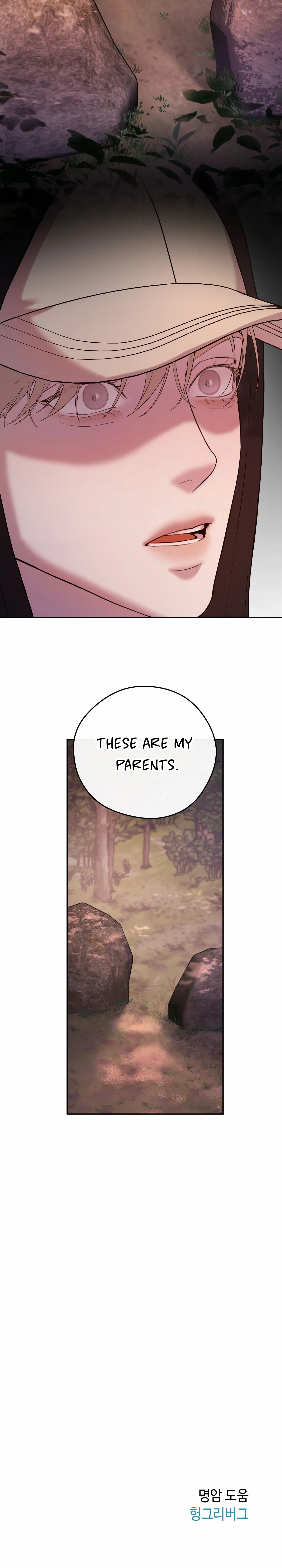 Nest Chapter 8 page 15 - 