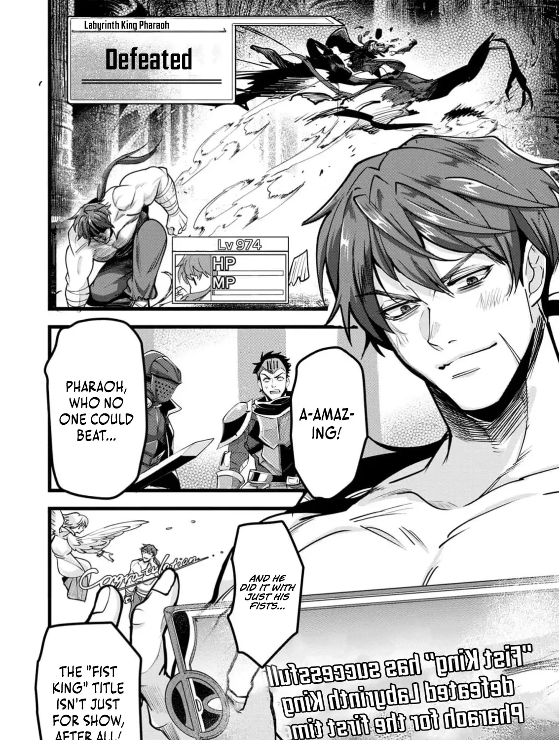 Net Game Haijin no Isekai Tenseiki - Kobushiou to Yobareta Saikyou no Kobushi ga Tsukaenai node, 1-nichi 8-jikan Konbou wo Furu Koto kara Hajimeta Chapter 1 page 16 - 