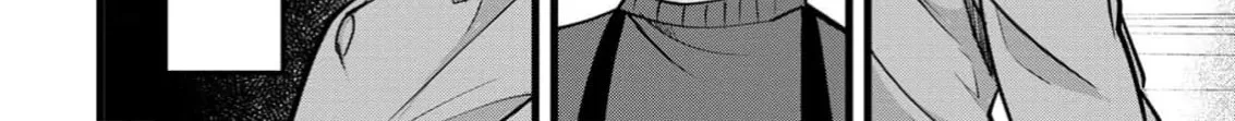 Net Game Haijin no Isekai Tenseiki - Kobushiou to Yobareta Saikyou no Kobushi ga Tsukaenai node, 1-nichi 8-jikan Konbou wo Furu Koto kara Hajimeta Chapter 1 page 25 - 