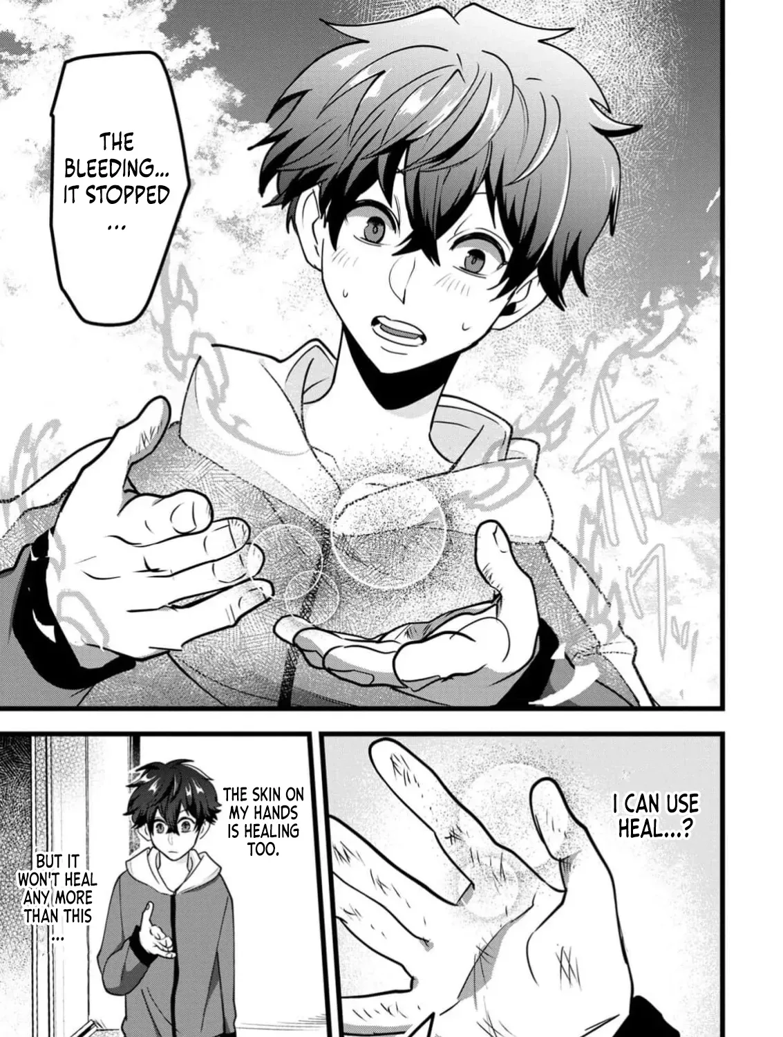 Net Game Haijin no Isekai Tenseiki - Kobushiou to Yobareta Saikyou no Kobushi ga Tsukaenai node, 1-nichi 8-jikan Konbou wo Furu Koto kara Hajimeta Chapter 1 page 74 - 