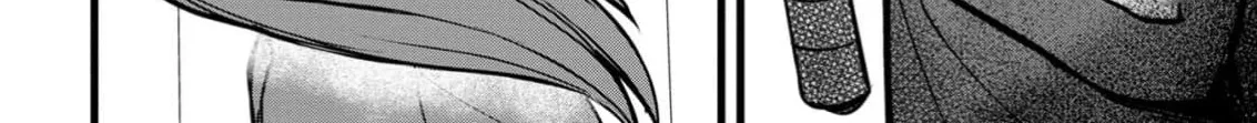 Net Game Haijin no Isekai Tenseiki - Kobushiou to Yobareta Saikyou no Kobushi ga Tsukaenai node, 1-nichi 8-jikan Konbou wo Furu Koto kara Hajimeta Chapter 1 page 81 - 