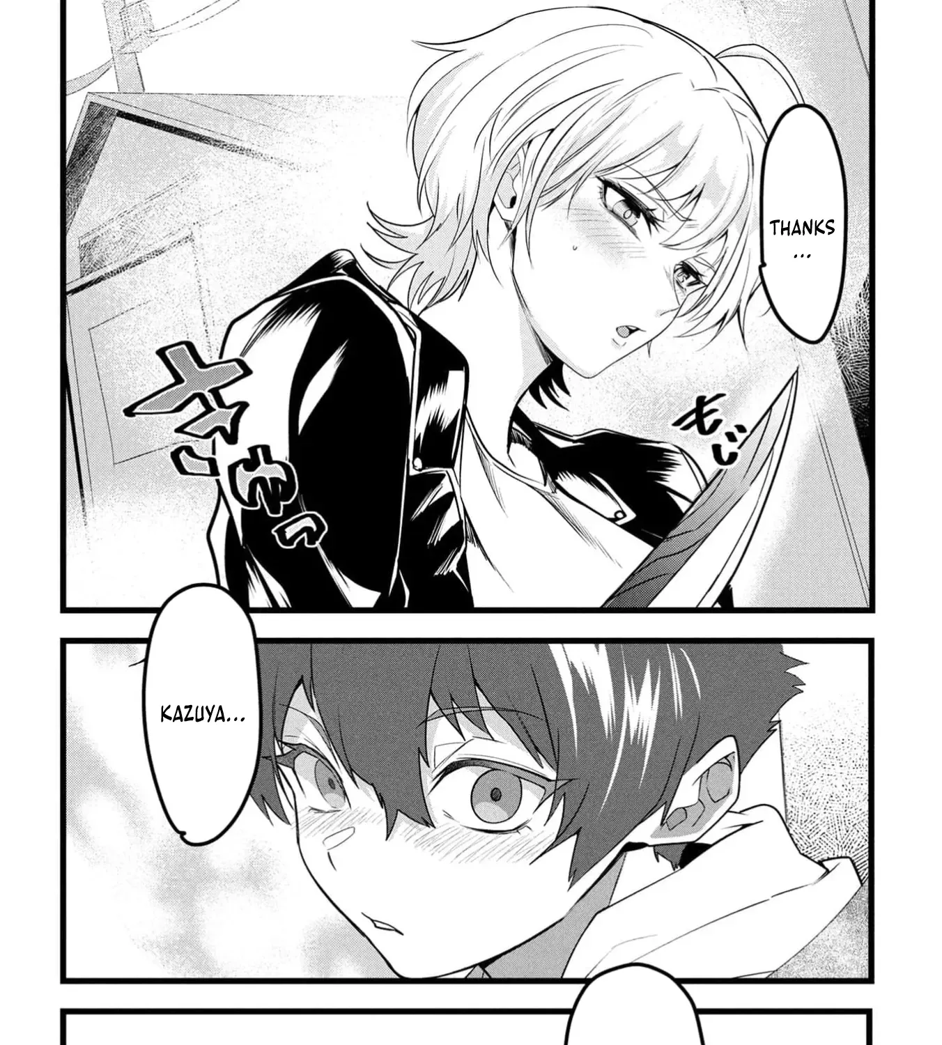 Net Game Haijin no Isekai Tenseiki - Kobushiou to Yobareta Saikyou no Kobushi ga Tsukaenai node, 1-nichi 8-jikan Konbou wo Furu Koto kara Hajimeta Chapter 10 page 42 - 