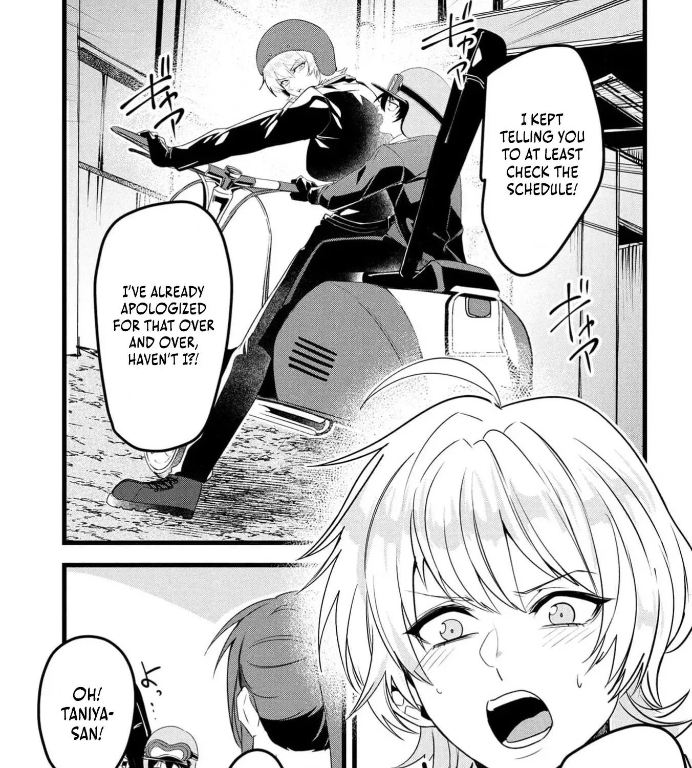 Net Game Haijin no Isekai Tenseiki - Kobushiou to Yobareta Saikyou no Kobushi ga Tsukaenai node, 1-nichi 8-jikan Konbou wo Furu Koto kara Hajimeta Chapter 11 page 48 - 
