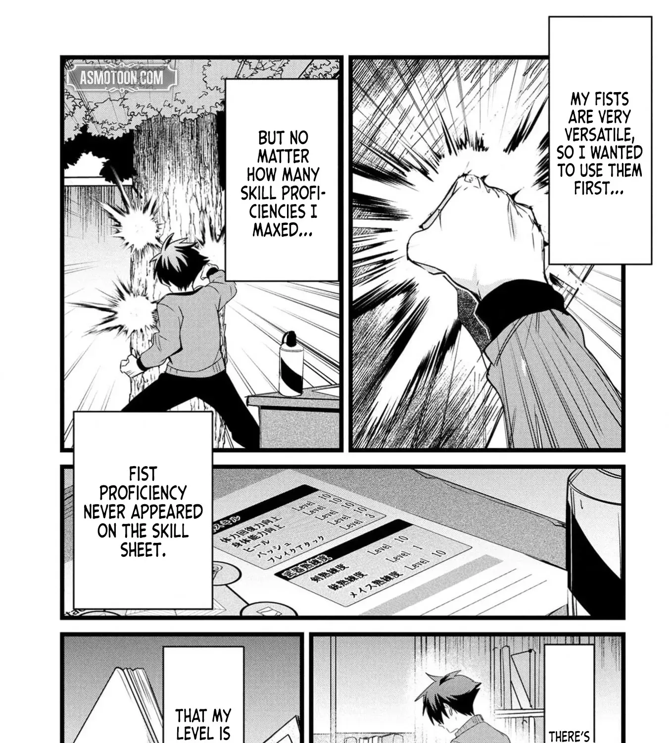 Net Game Haijin no Isekai Tenseiki - Kobushiou to Yobareta Saikyou no Kobushi ga Tsukaenai node, 1-nichi 8-jikan Konbou wo Furu Koto kara Hajimeta Chapter 13 page 16 - 