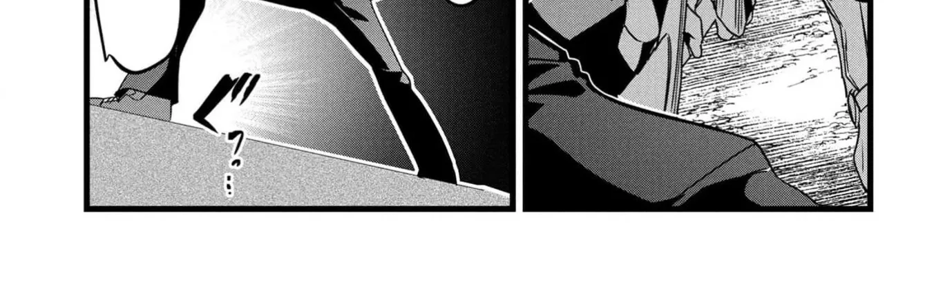 Net Game Haijin no Isekai Tenseiki - Kobushiou to Yobareta Saikyou no Kobushi ga Tsukaenai node, 1-nichi 8-jikan Konbou wo Furu Koto kara Hajimeta Chapter 13 page 9 - 