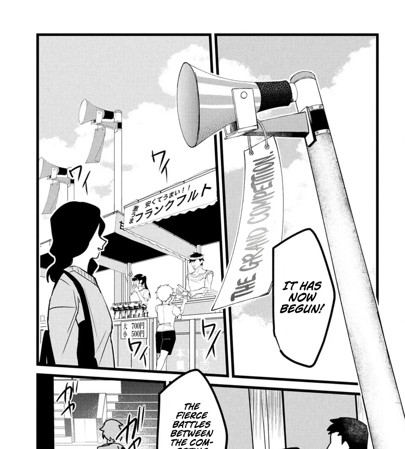 Net Game Haijin no Isekai Tenseiki - Kobushiou to Yobareta Saikyou no Kobushi ga Tsukaenai node, 1-nichi 8-jikan Konbou wo Furu Koto kara Hajimeta Chapter 14 page 8 - 