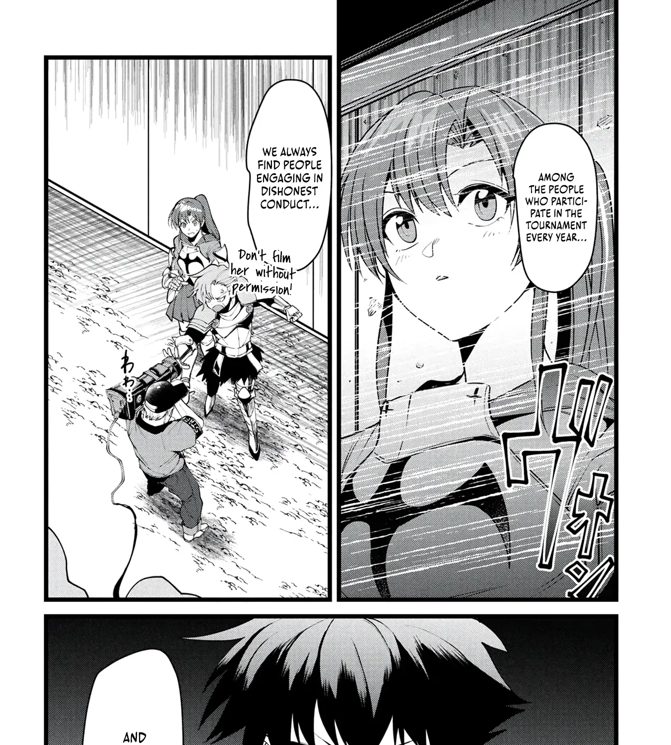 Net Game Haijin no Isekai Tenseiki - Kobushiou to Yobareta Saikyou no Kobushi ga Tsukaenai node, 1-nichi 8-jikan Konbou wo Furu Koto kara Hajimeta Chapter 15 page 18 - 