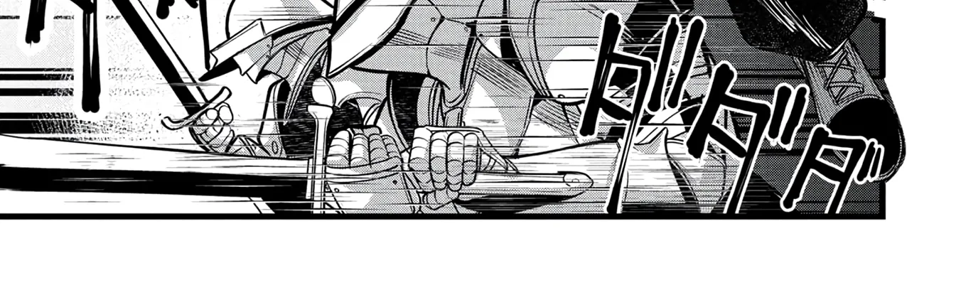 Net Game Haijin no Isekai Tenseiki - Kobushiou to Yobareta Saikyou no Kobushi ga Tsukaenai node, 1-nichi 8-jikan Konbou wo Furu Koto kara Hajimeta Chapter 15 page 23 - 