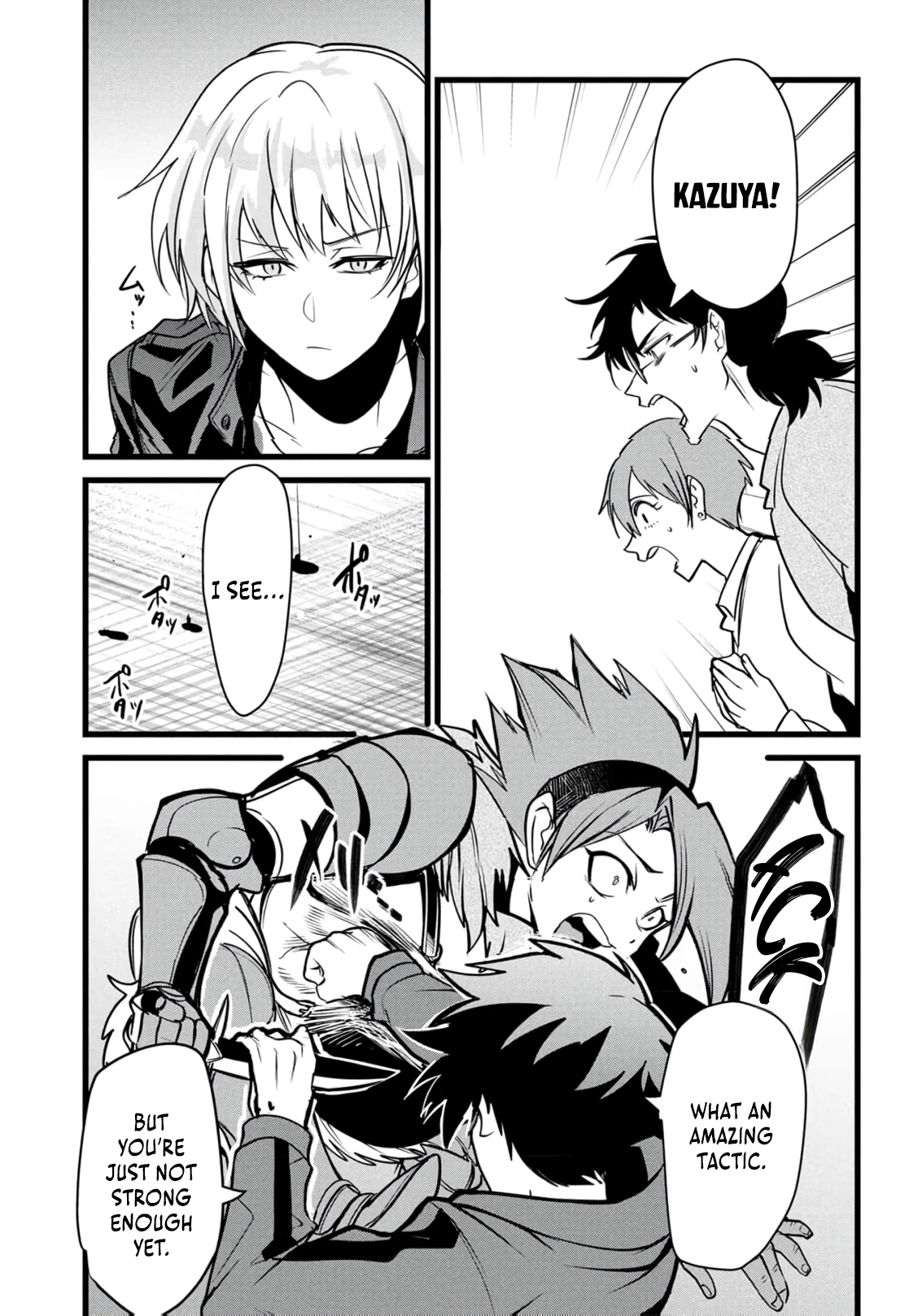 Net Game Haijin no Isekai Tenseiki - Kobushiou to Yobareta Saikyou no Kobushi ga Tsukaenai node, 1-nichi 8-jikan Konbou wo Furu Koto kara Hajimeta Chapter 16 page 23 - 