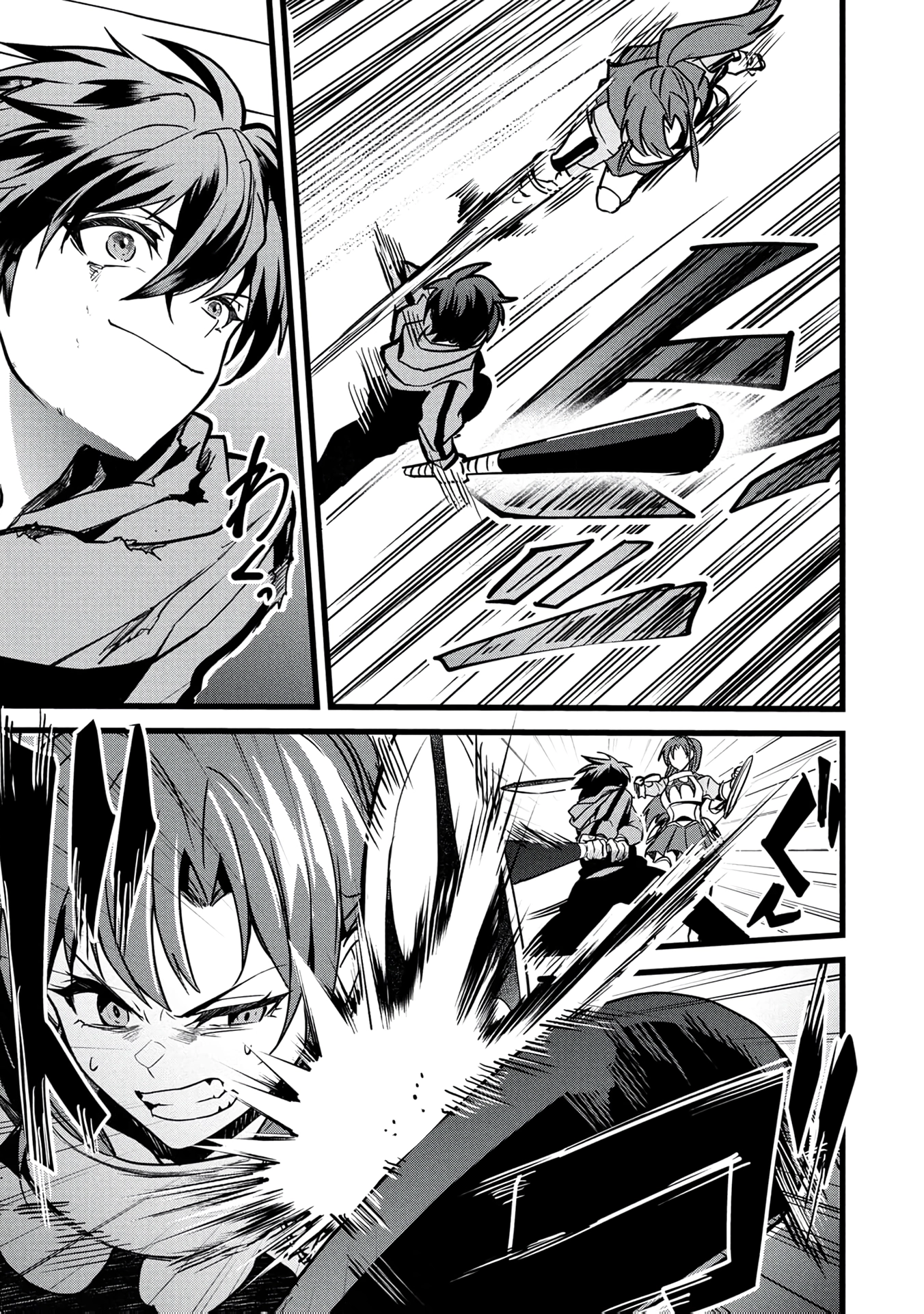Net Game Haijin no Isekai Tenseiki - Kobushiou to Yobareta Saikyou no Kobushi ga Tsukaenai node, 1-nichi 8-jikan Konbou wo Furu Koto kara Hajimeta Chapter 18 page 12 - 