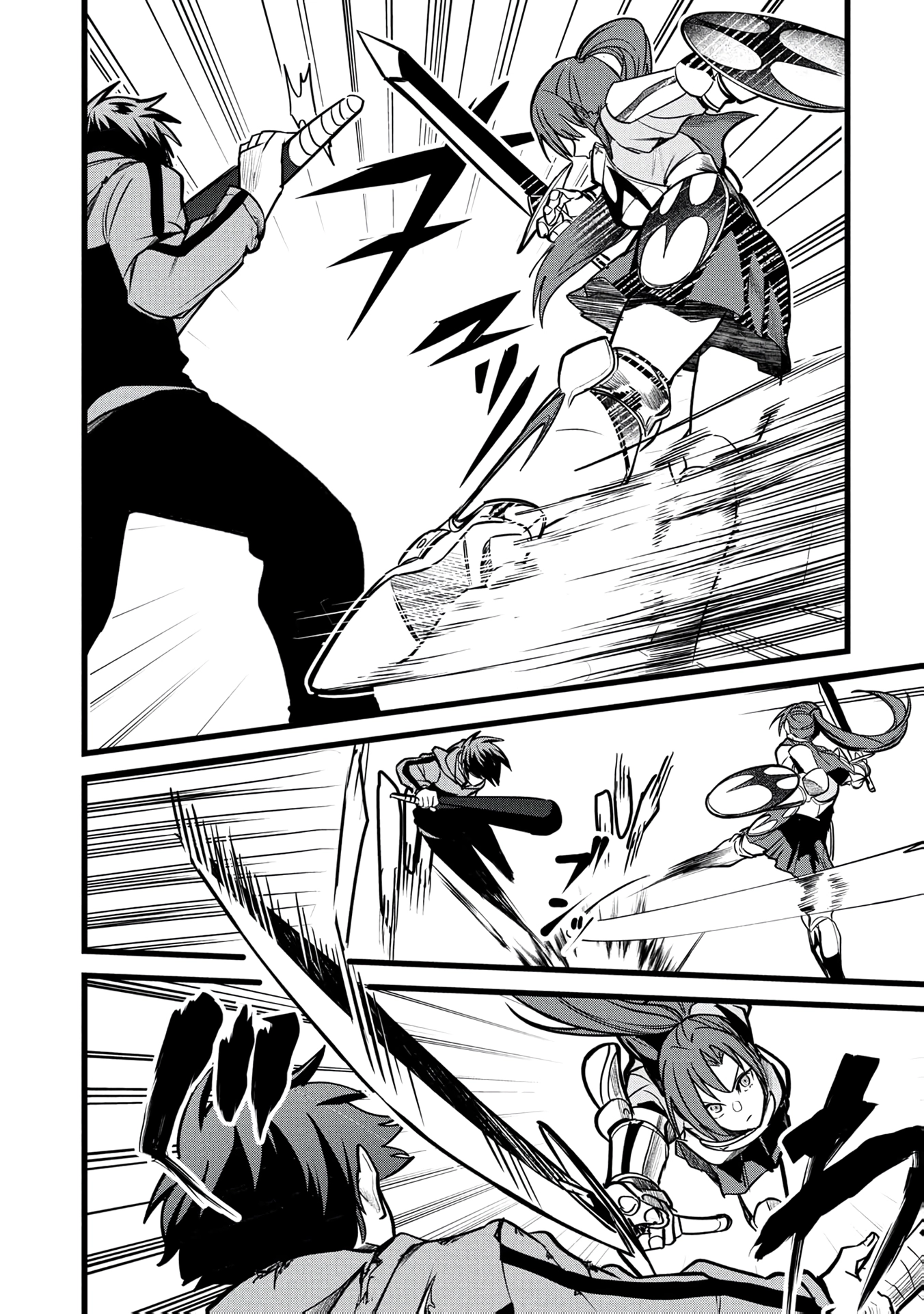 Net Game Haijin no Isekai Tenseiki - Kobushiou to Yobareta Saikyou no Kobushi ga Tsukaenai node, 1-nichi 8-jikan Konbou wo Furu Koto kara Hajimeta Chapter 18 page 15 - 